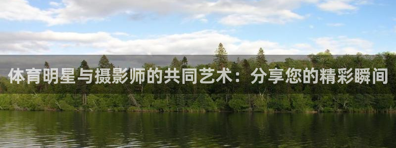 杏运包怎么样