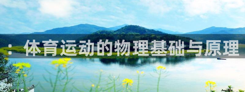东莞市杏运电子科技有限公司