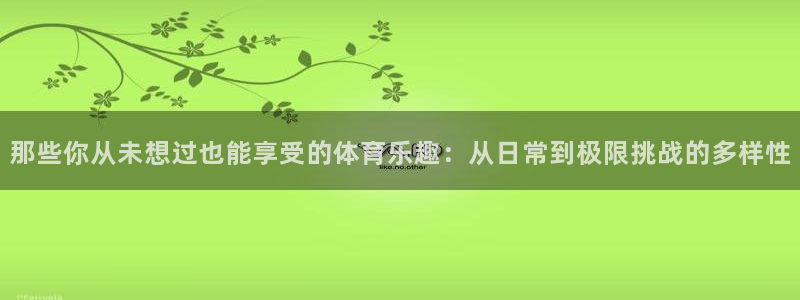 杏运电动汽车多少钱一辆