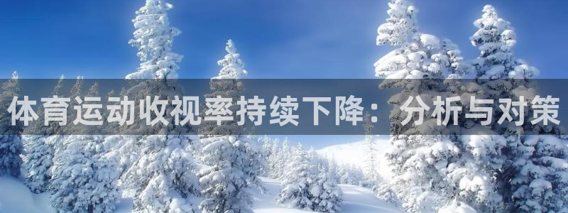杏运2登录入口