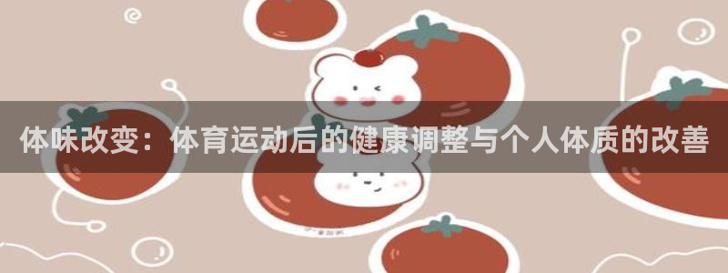 杏运3注册