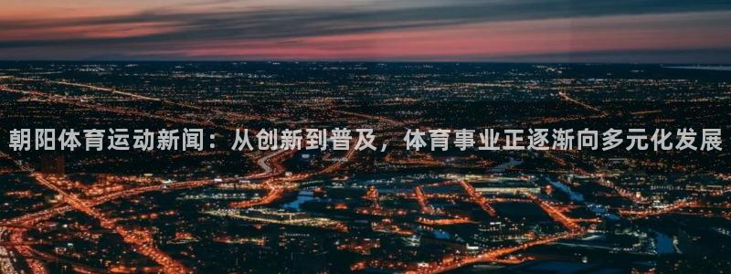 杏运达贝在哪买