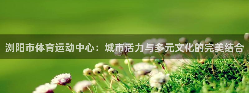 杏运体育官网