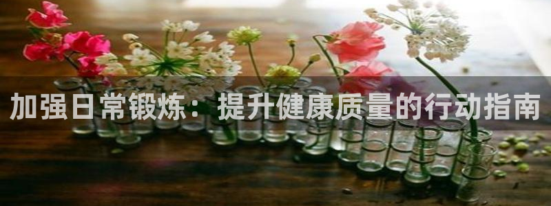 杏运体育f开户