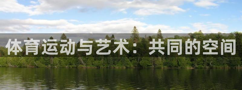 杏运达贝在哪买