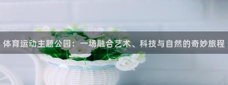 杏运达贝钙是正规品牌吗