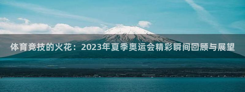 杏运娱乐注册