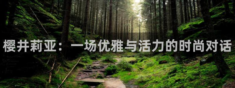 东莞市杏运电子科技有限公司