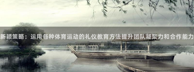 杏运5
