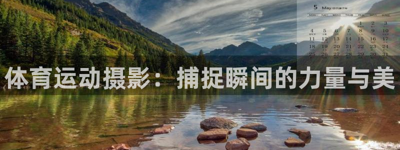 杏运官网入口