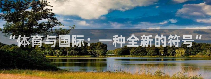 www.杏运体育.com