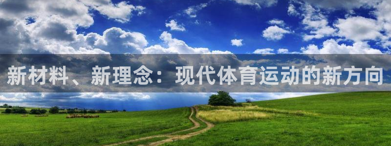 杏运达贝哪里卖