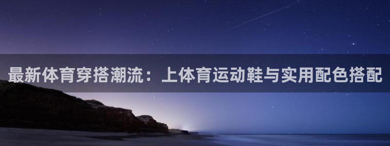 杏运5注册