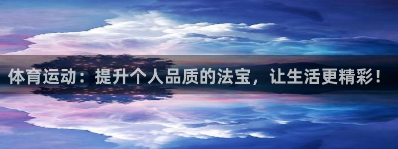 成都杏运电子有限公司